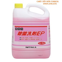 TOKATA EP Chất tẩy rửa khử trùng màu hồng loại can 5kg suất xứ Nhật